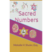 Sacred Numbers