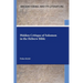 Hidden Critique of Solomon in the Hebrew Bible
