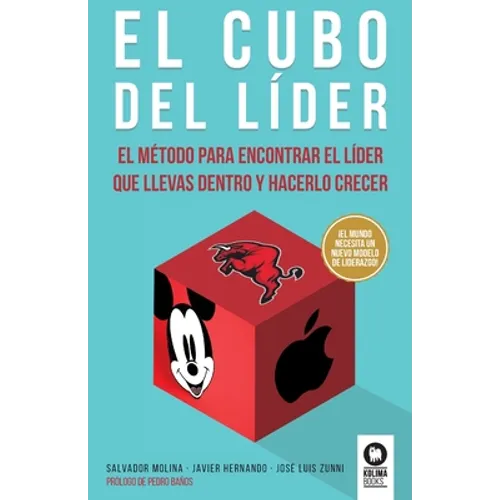 El cubo del líder