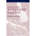 Requiem for Battleship Yamato