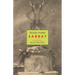 Sabbat