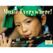 Music Everywhere!