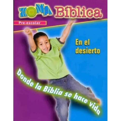 Biblezone in the Wilderness Presch Ldr Gde Span