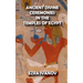 Ancient Divine Ceremonies in the Temples of Egypt