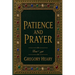 Patience and Prayer