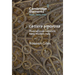 Lettera amorosa
