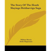 The Story Of The Heath Slayings Heitharviga Saga