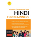 Hindi for Beginners: A Guide to Conversational Hindi (Audio Included) [With CDROM]