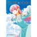 Fly Me to the Moon, Vol. 8
