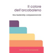 Il colore dell'arcobaleno