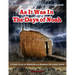 As it was in the days of Noah: A Prophetic Warning of the Looming UNPRECEDENTED Judgement of God on America and The World. A Plea of Repentance and a