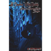 A Saunter With Death: Book 1: Kmoeneithe's Saga