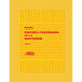 Escuela Razonada de la Guitarra: libro primero - edición bilingüe