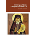 Writings of Elder Cleopas Volumes 1 -5