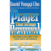 Prayer That Brings Revival: Interceding for God to Move in Your Family, Church, and Community