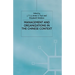Management and Organizations in the Chinese Context