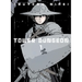 Tower Dungeon 1