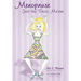 Menopause: Just The Facts, Ma'am!