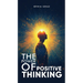 The Power Of Positive Thinking