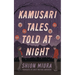 Kamusari Tales Told at Night