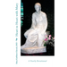 Heart to Heart with Mary: A Yearly Devotional