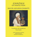 Ghazals of Perfection