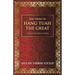 The Trial of Hang Tuah the Great: A Play in Nine Scenes