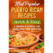 Most Popular Puerto Rican Recipes - Quick & Easy: A Cookbook of Essential Food Recipes Direct from Puerto Rico