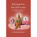 Bhagavad Gita And The Light Of Asia: Most Accessible Translations Of Two Spiritual Classics