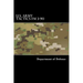 U.S. Army Tactics FM 3-90