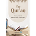 The Qur'an - English Translation: Translated by Abdullah Yusuf Ali