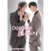 Don't Be Cruel, Vol. 7