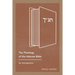 The Theology of the Hebrew Bible: An Introduction