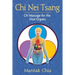 CHI Nei Tsang: CHI Massage for the Vital Organs