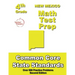 New Mexico 4th Grade Math Test Prep: Common Core Learning Standards