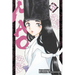 Mao, Vol. 25