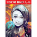 Tokyo Ghoul: Re, Vol. 6