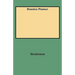 Reunion Planner