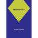 Melomaniacs
