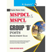 Mspdcl/Mspcl: Group 'D' Recruitment Exam Guide
