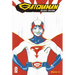 Gatchaman Vol. 1 Deluxe Edition
