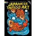 Japanese Tattoo Art Stained Glass Coloring Book
