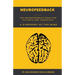 Neurofeedback - The Neurofeedback Book for Patients and Therapists: A Symphony of the Mind