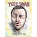 Test Swan (back-pocket)