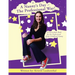 A Nanny's Day - The Professional Way!: A Curriculum Book for the Professional Early Childhood Nanny
