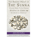 The Binding Proof of the Sunna: Nukhbat al-Fikar