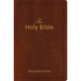 The Holy Bible - King James Version (Kjv, Holy Spirit Edition, Brown Imitation Leather, Dedication Page, Prayer Section)
