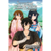 Severing Time & Space, Volume 1 (Light Novel)