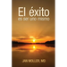 El éxito es ser uno mismo