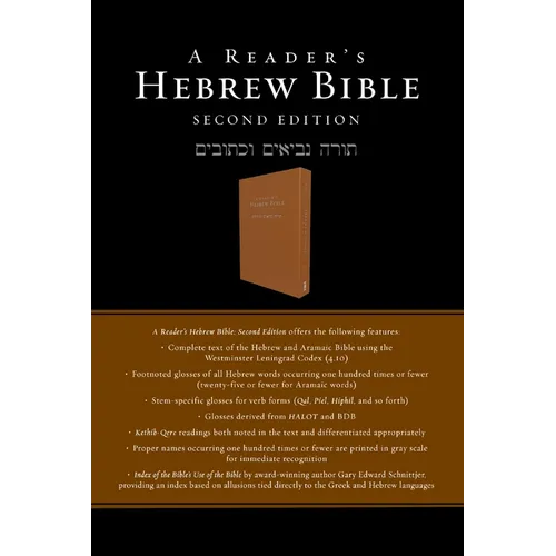 A Reader's Hebrew Bible: Second Edition